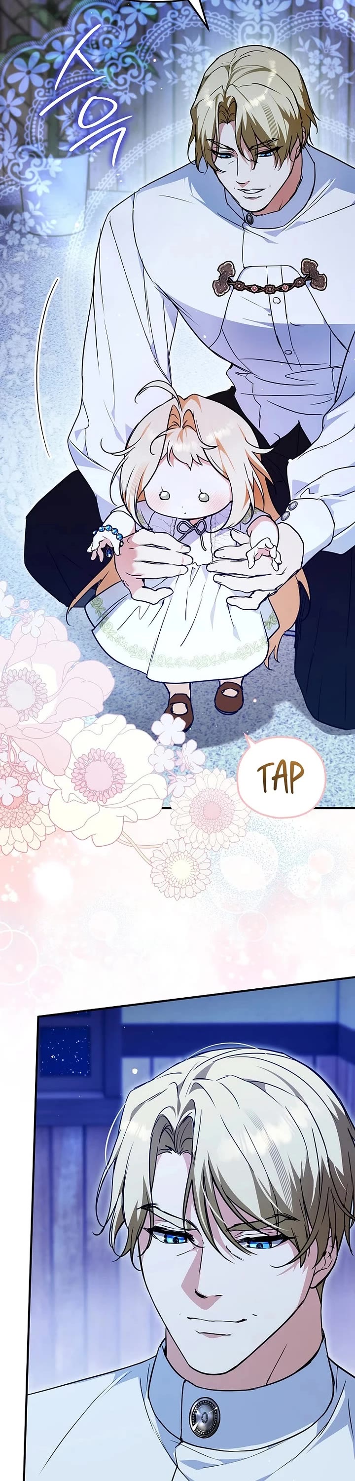 A Secretly Capable Child Is Seeking For Her Dad Chapter 40 page 13 - Chapter 40