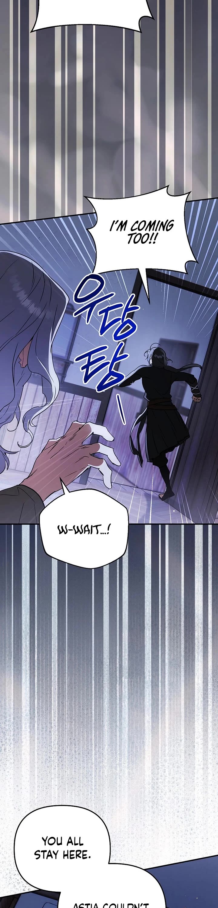 A Secretly Capable Child Is Seeking For Her Dad Chapter 40 page 2 - Chapter 40