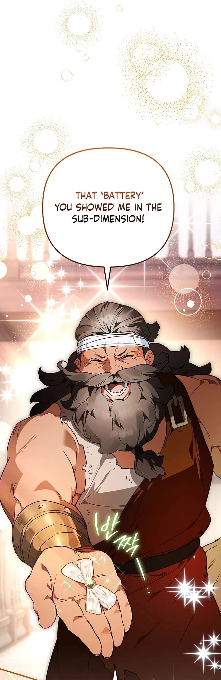 A Secretly Capable Child Is Seeking For Her Dad Chapter 40 page 55 - Chapter 40