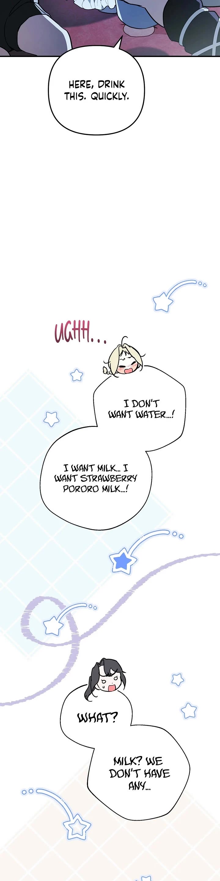 A Secretly Capable Child Is Seeking For Her Dad Chapter 43 page 17 - Chapter 43