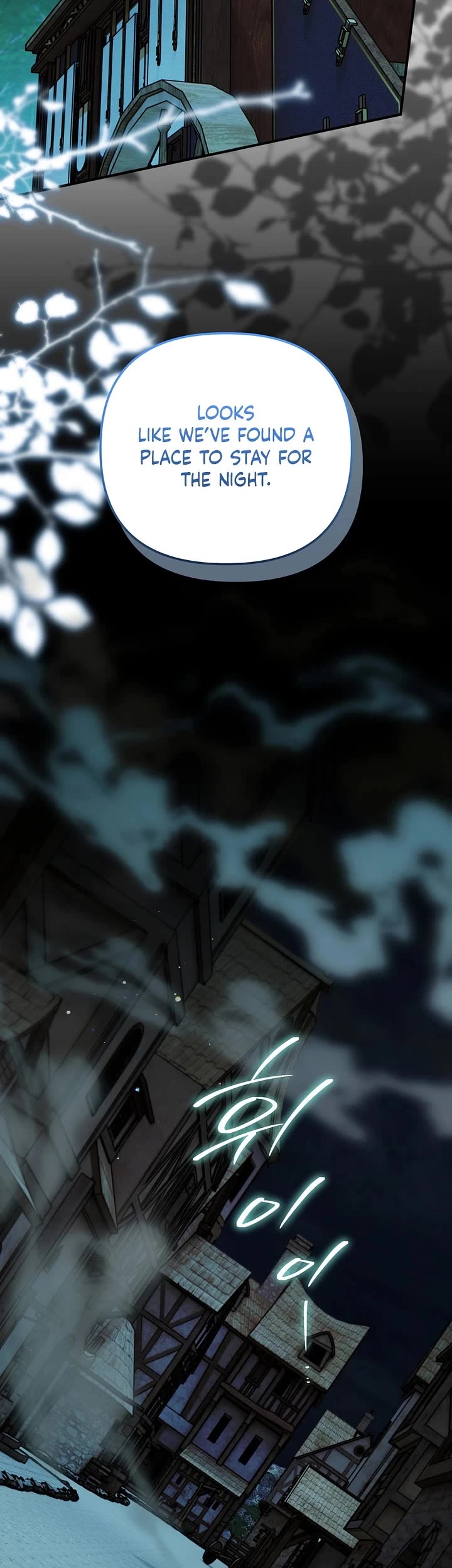 A Secretly Capable Child Is Seeking For Her Dad Chapter 43 page 53 - Chapter 43