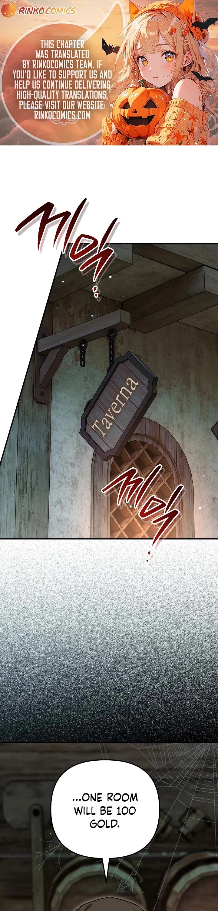 A Secretly Capable Child Is Seeking For Her Dad Chapter 44 page 1 - Chapter 44