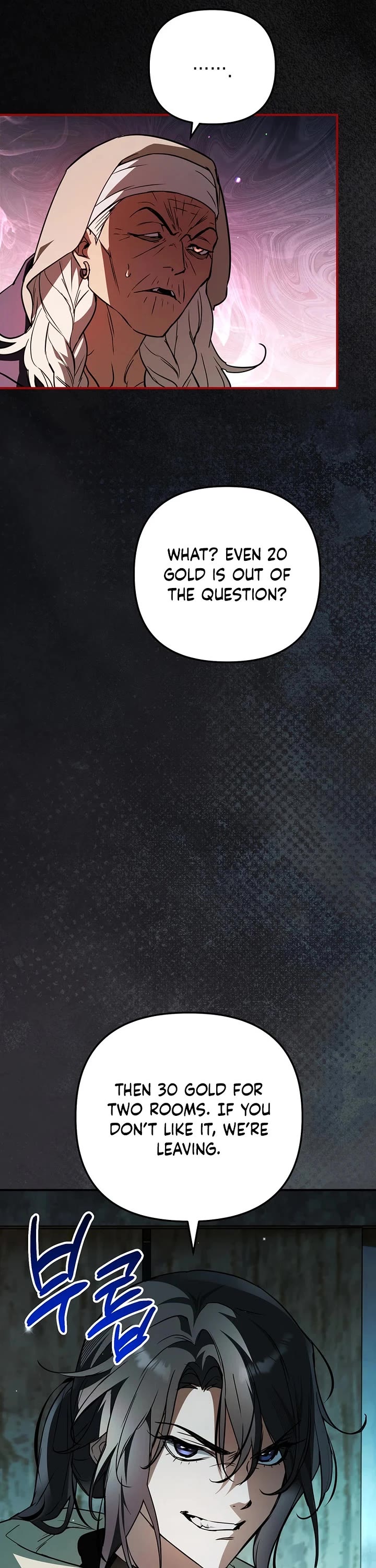 A Secretly Capable Child Is Seeking For Her Dad Chapter 44 page 12 - Chapter 44