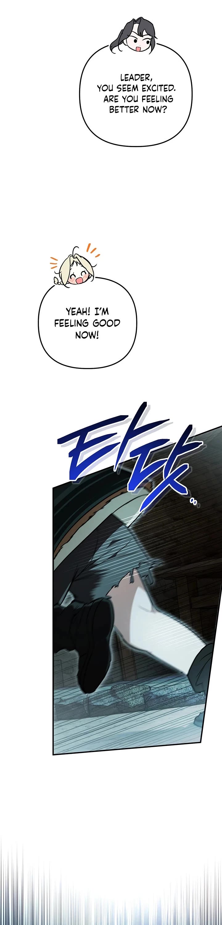 A Secretly Capable Child Is Seeking For Her Dad Chapter 44 page 28 - Chapter 44