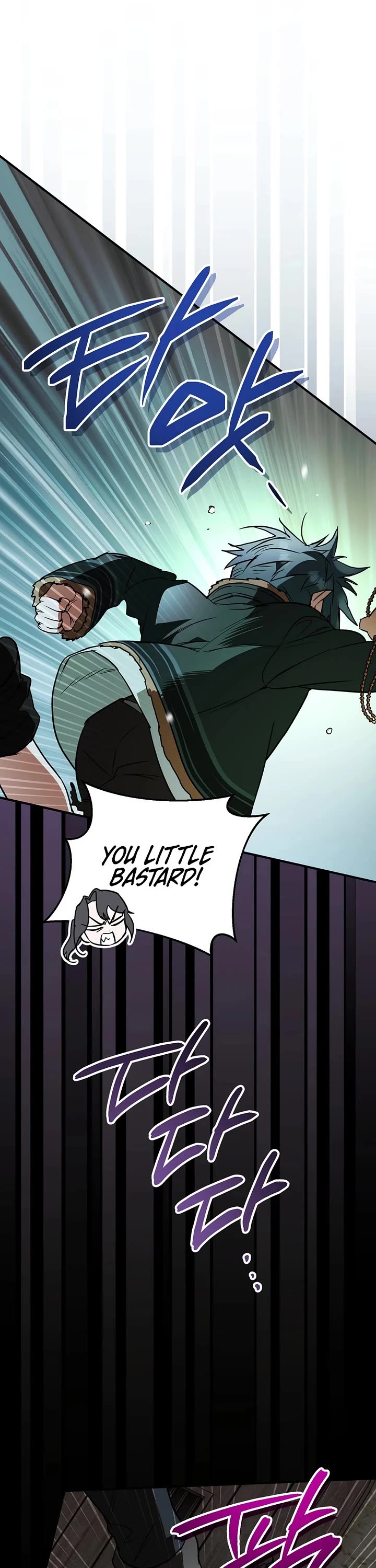 A Secretly Capable Child Is Seeking For Her Dad Chapter 44 page 32 - Chapter 44