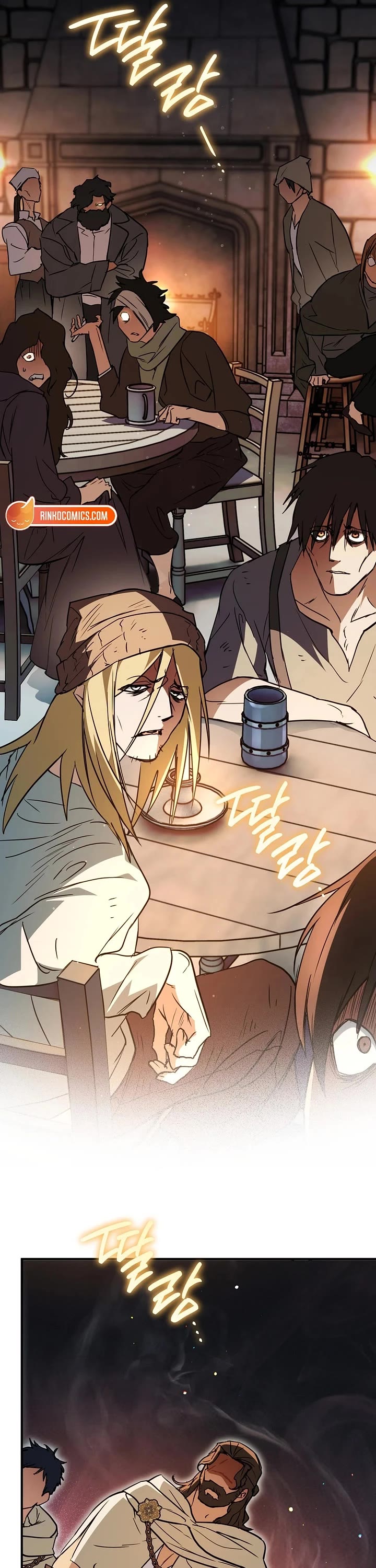 A Secretly Capable Child Is Seeking For Her Dad Chapter 44 page 37 - Chapter 44