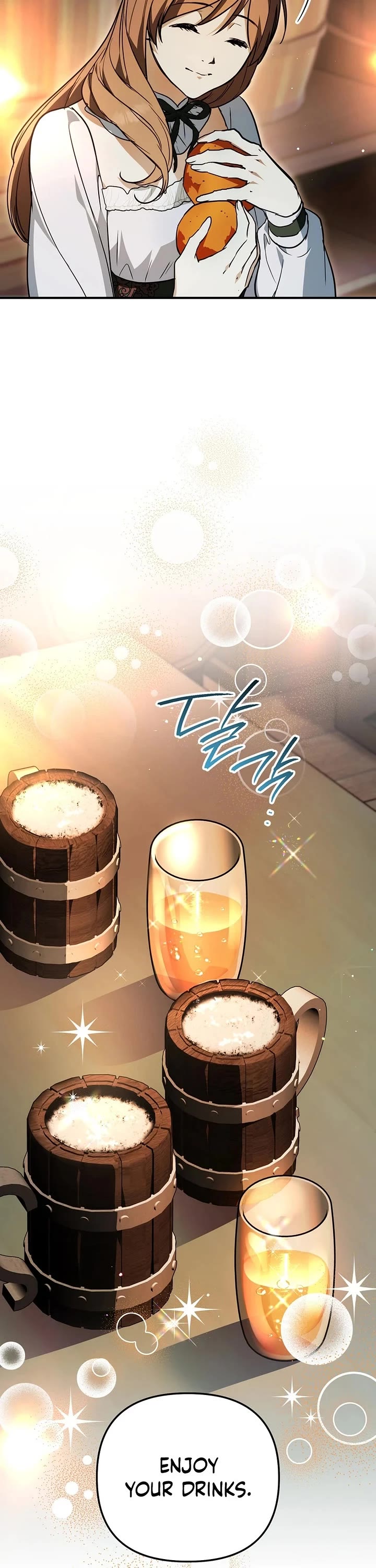 A Secretly Capable Child Is Seeking For Her Dad Chapter 44 page 50 - Chapter 44