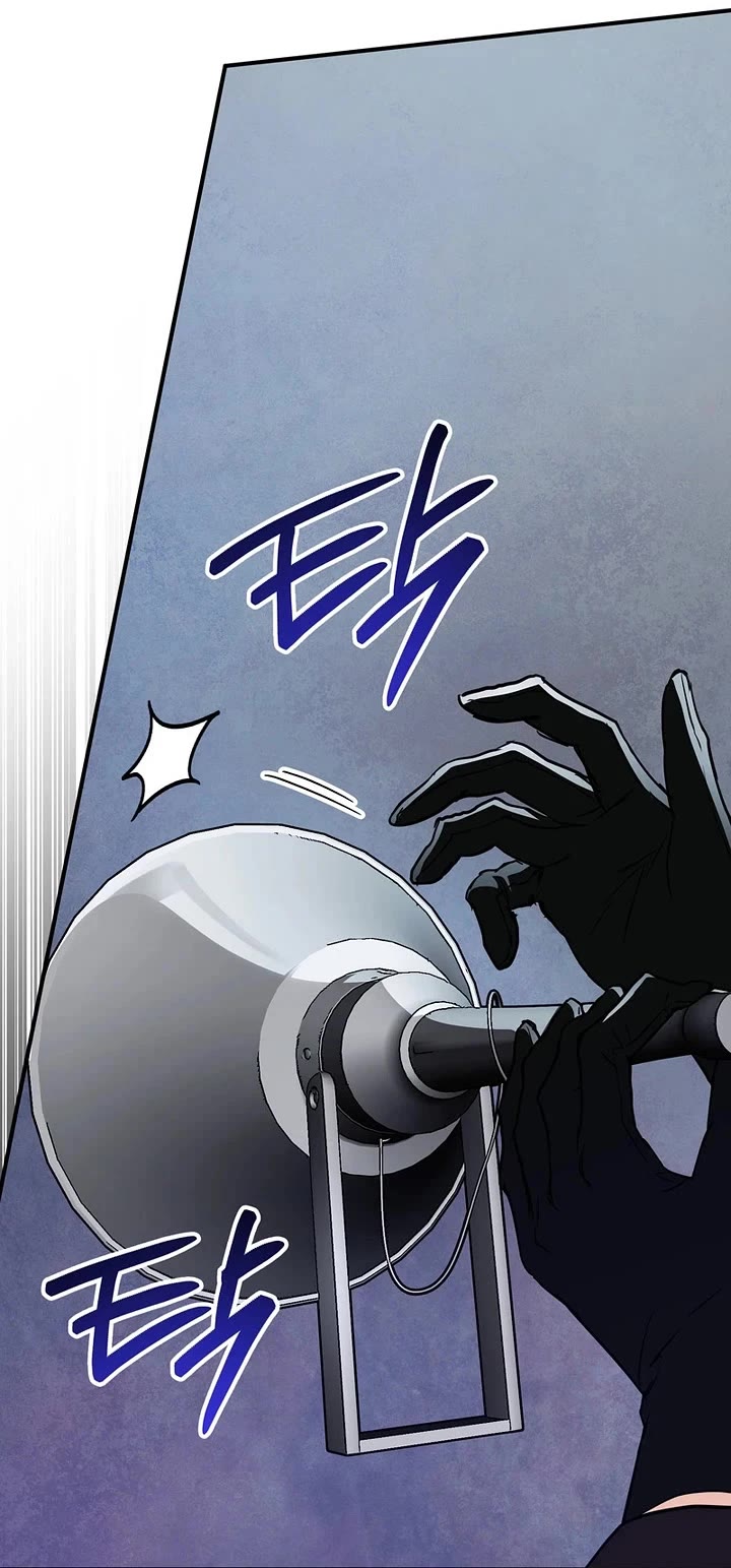 A Secretly Capable Child Is Seeking For Her Dad Chapter 45 page 16 - Chapter 45