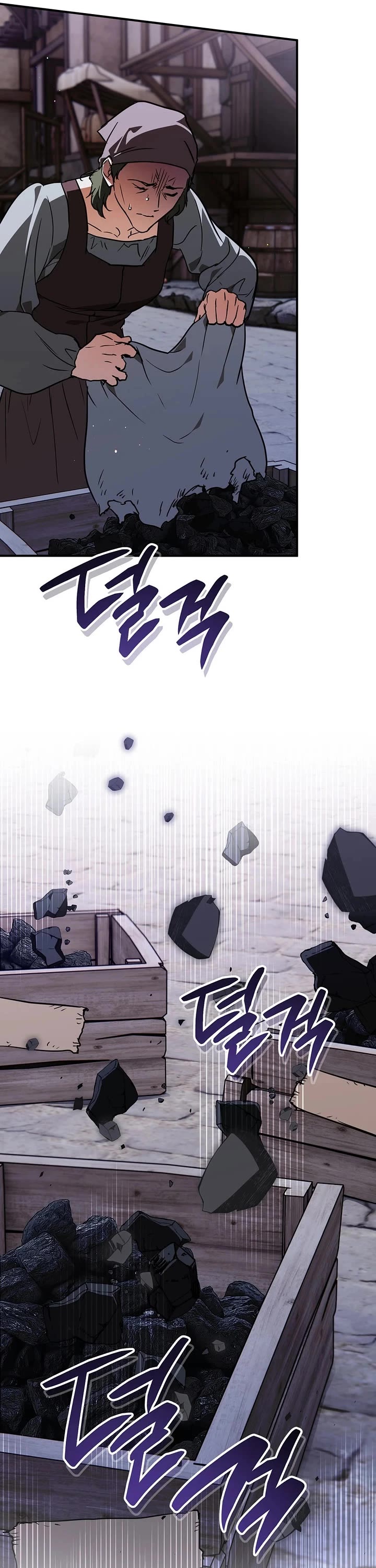 A Secretly Capable Child Is Seeking For Her Dad Chapter 45 page 22 - Chapter 45