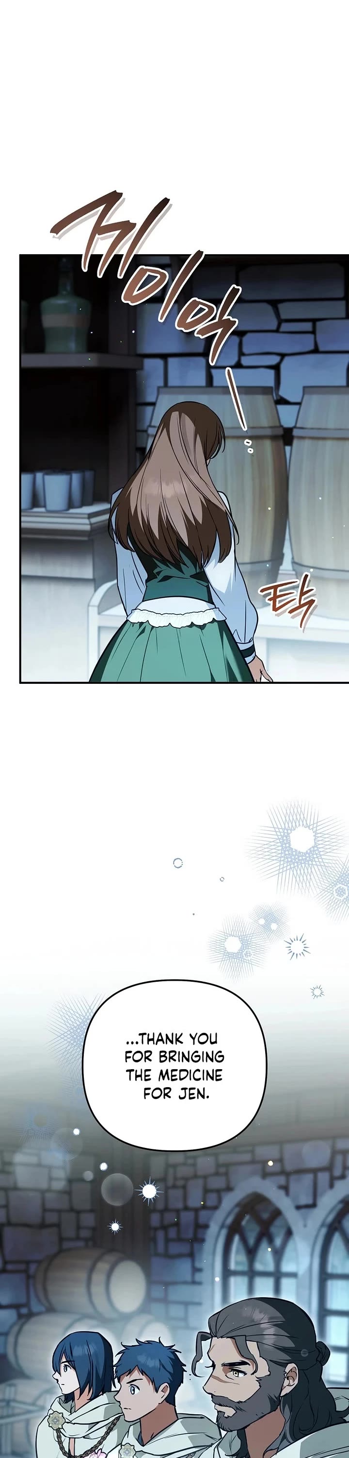 A Secretly Capable Child Is Seeking For Her Dad Chapter 46 page 13 - Chapter 46