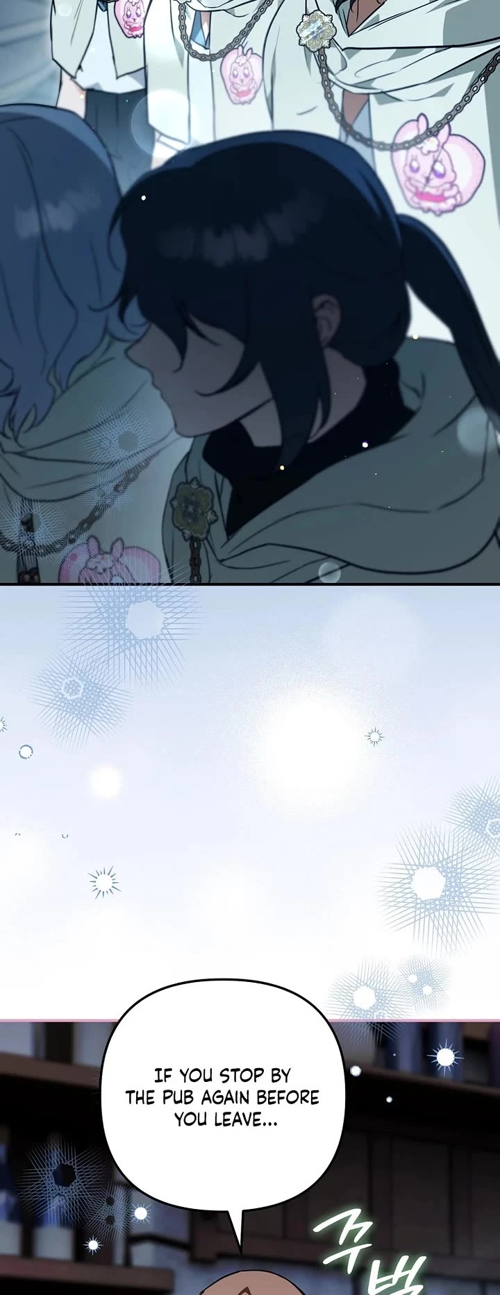 A Secretly Capable Child Is Seeking For Her Dad Chapter 46 page 14 - Chapter 46
