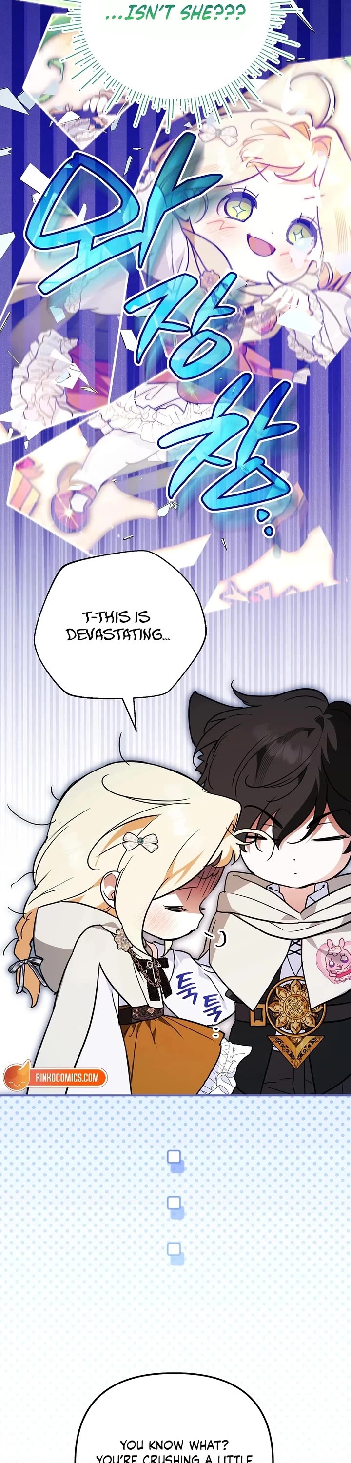 A Secretly Capable Child Is Seeking For Her Dad Chapter 46 page 23 - Chapter 46