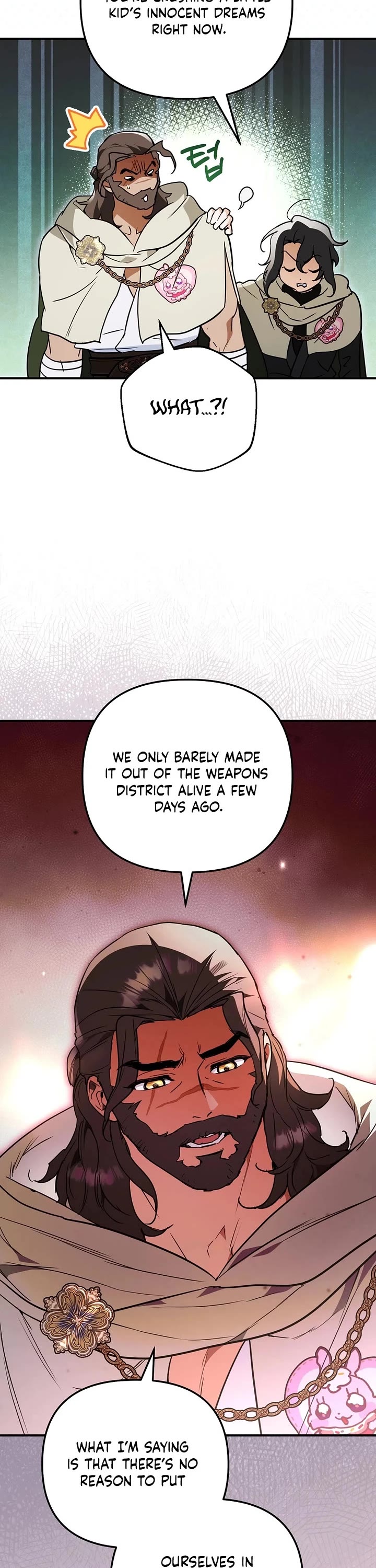 A Secretly Capable Child Is Seeking For Her Dad Chapter 46 page 24 - Chapter 46