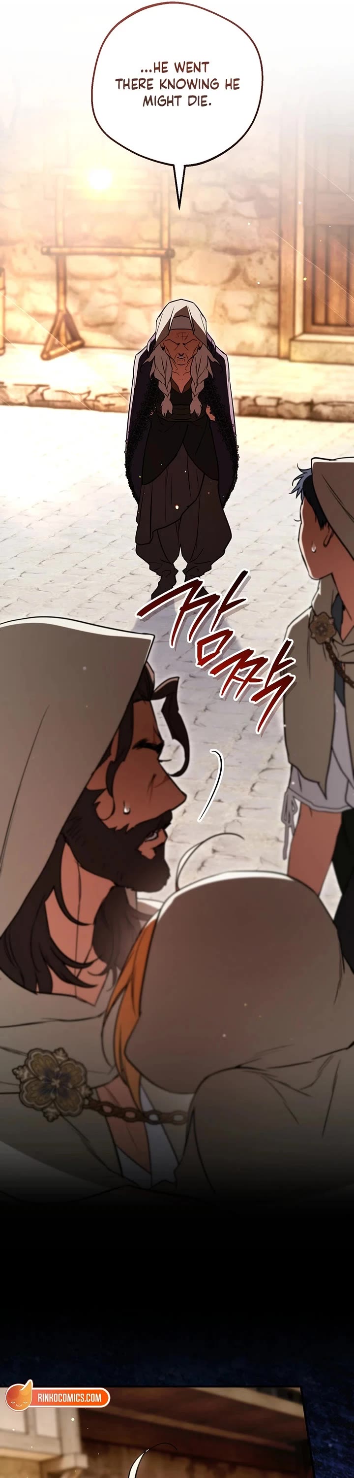A Secretly Capable Child Is Seeking For Her Dad Chapter 47 page 6 - Chapter 47