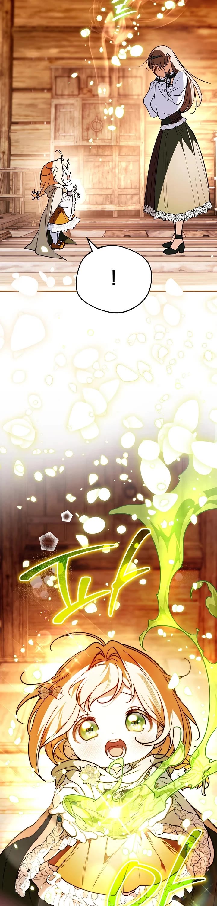 A Secretly Capable Child Is Seeking For Her Dad Chapter 48 page 55 - Chapter 48