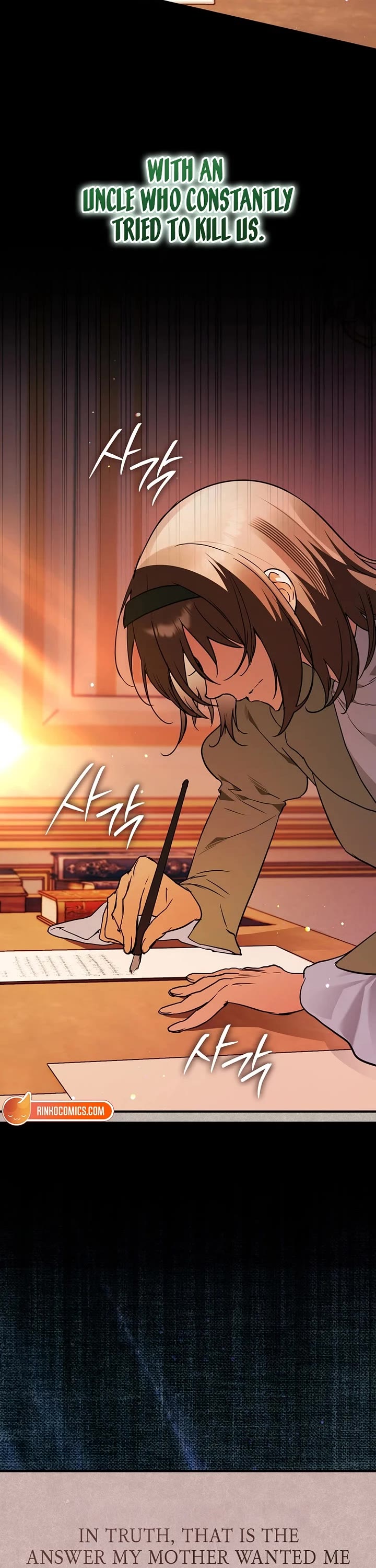 A Secretly Capable Child Is Seeking For Her Dad Chapter 48 page 7 - Chapter 48