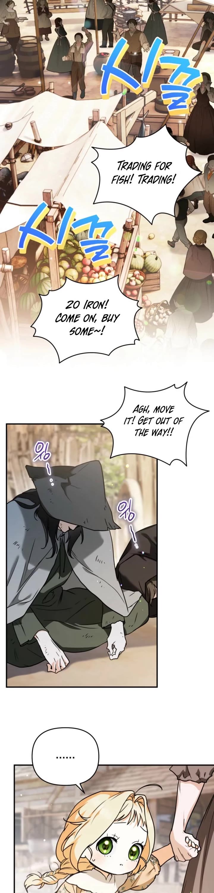 A Secretly Capable Child Is Seeking For Her Dad Chapter 5 page 17 - Chapter 5