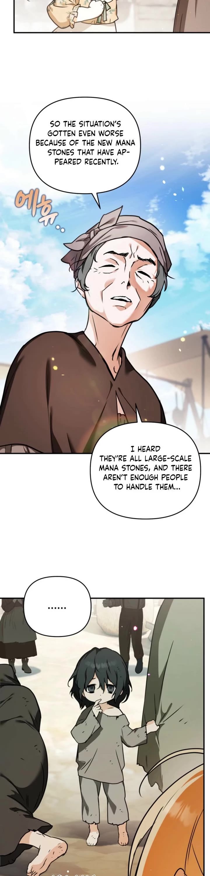 A Secretly Capable Child Is Seeking For Her Dad Chapter 5 page 18 - Chapter 5