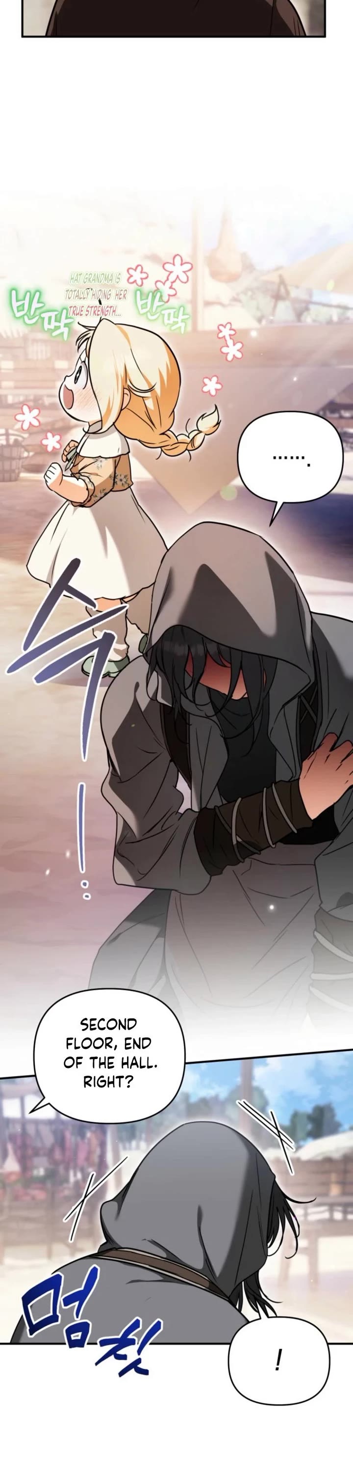 A Secretly Capable Child Is Seeking For Her Dad Chapter 5 page 33 - Chapter 5