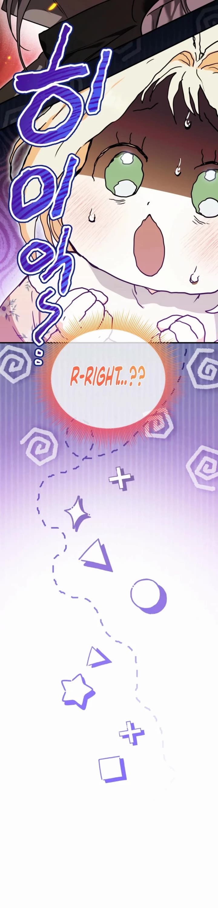 A Secretly Capable Child Is Seeking For Her Dad Chapter 5 page 38 - Chapter 5
