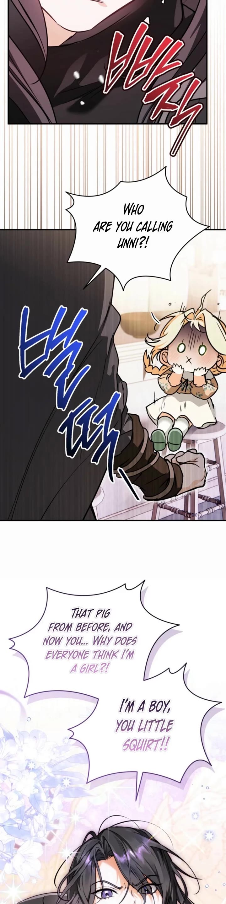 A Secretly Capable Child Is Seeking For Her Dad Chapter 5 page 44 - Chapter 5