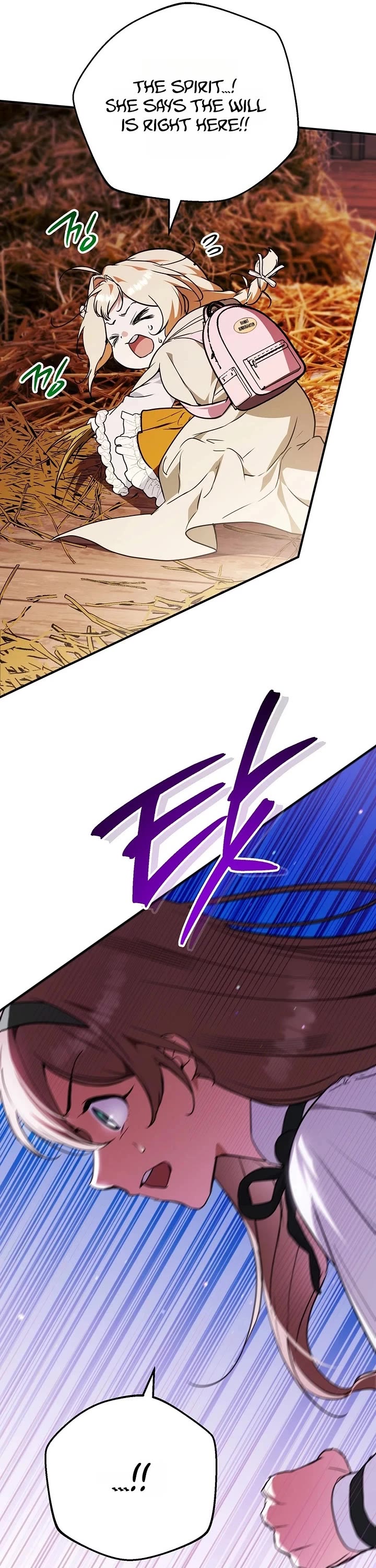 A Secretly Capable Child Is Seeking For Her Dad Chapter 50 page 12 - Chapter 50