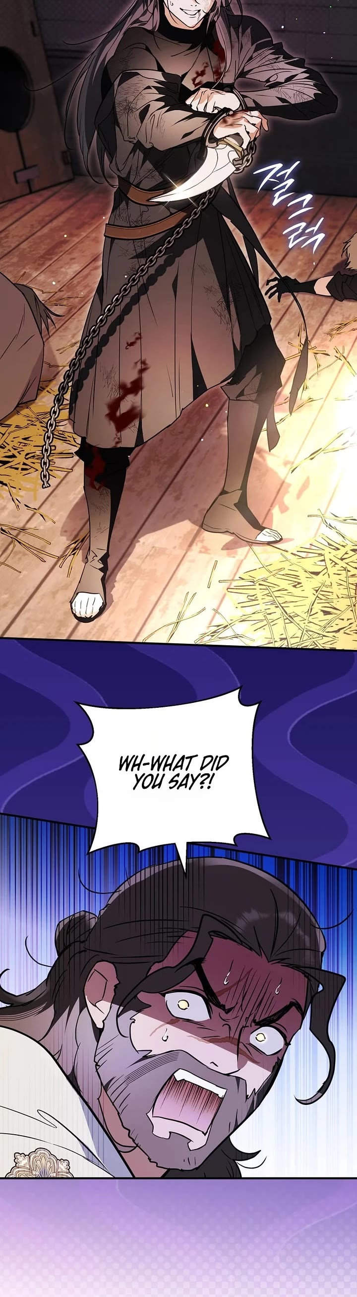 A Secretly Capable Child Is Seeking For Her Dad Chapter 50 page 17 - Chapter 50