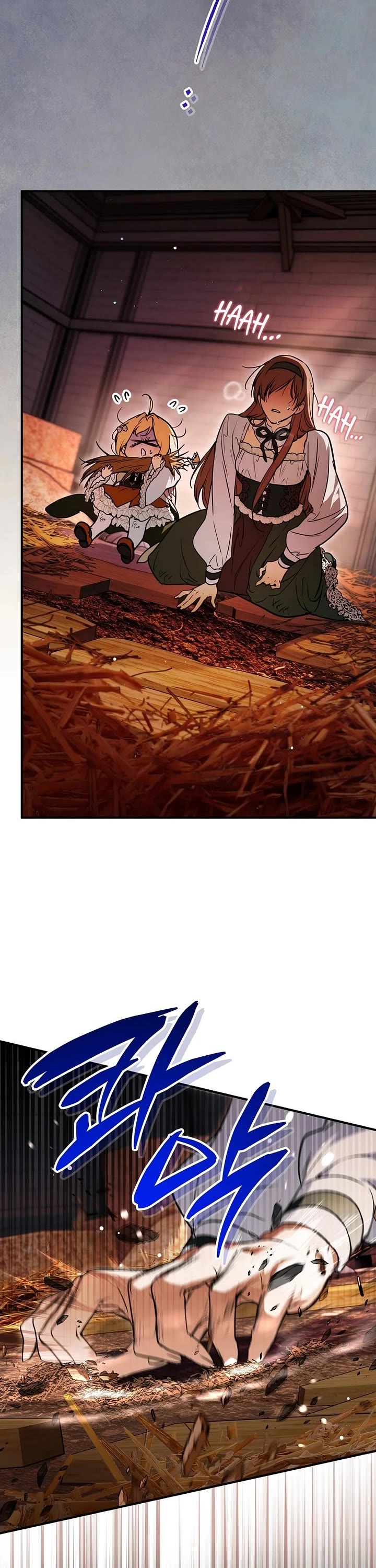 A Secretly Capable Child Is Seeking For Her Dad Chapter 50 page 26 - Chapter 50