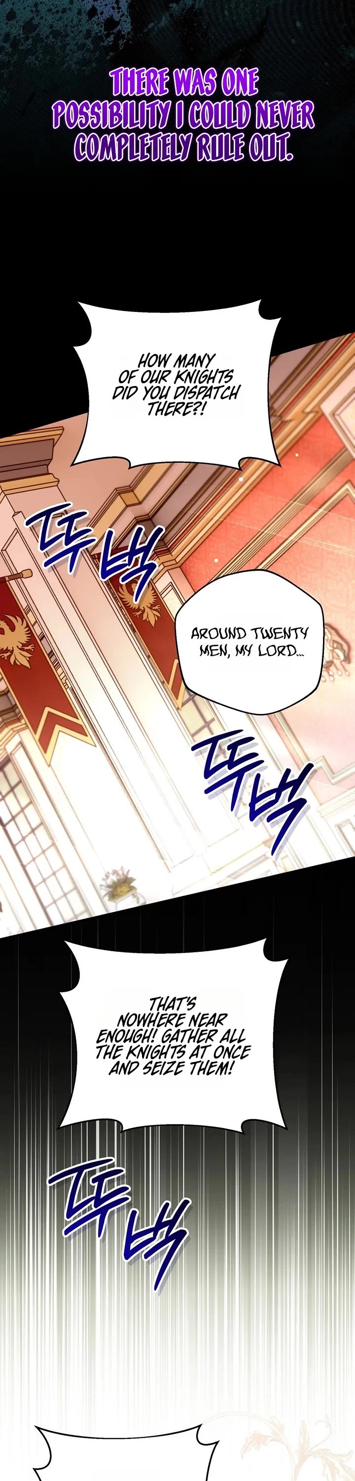 A Secretly Capable Child Is Seeking For Her Dad Chapter 50 page 3 - Chapter 50