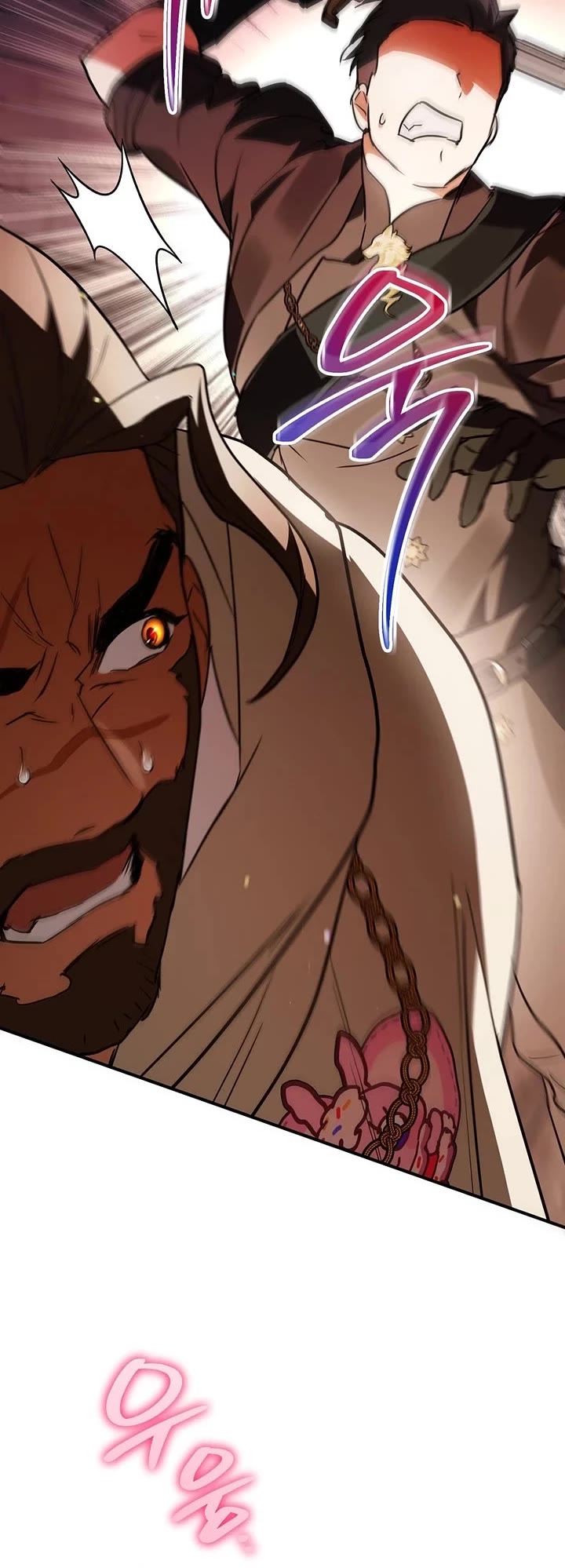 A Secretly Capable Child Is Seeking For Her Dad Chapter 50 page 33 - Chapter 50
