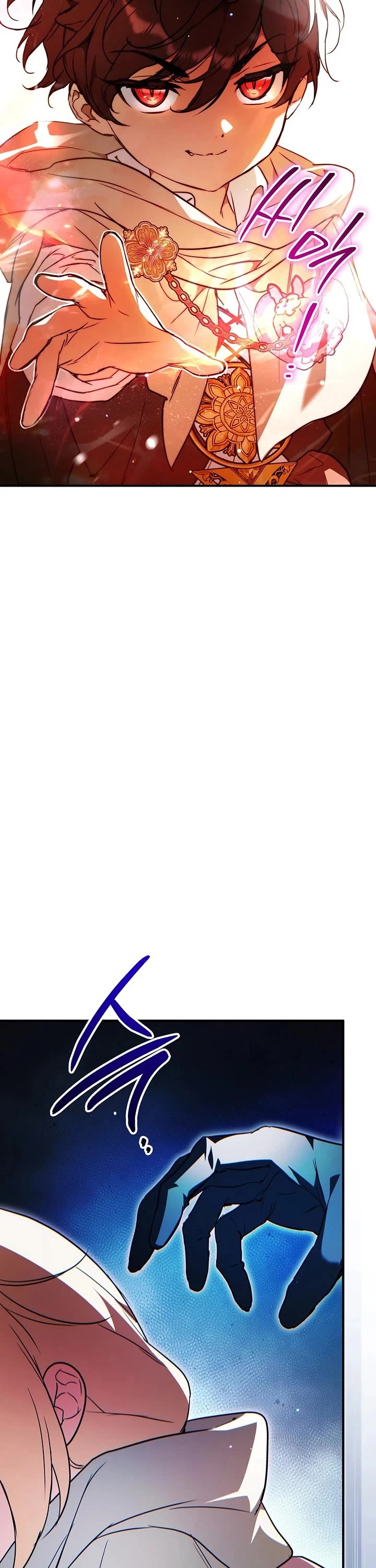 A Secretly Capable Child Is Seeking For Her Dad Chapter 50 page 41 - Chapter 50