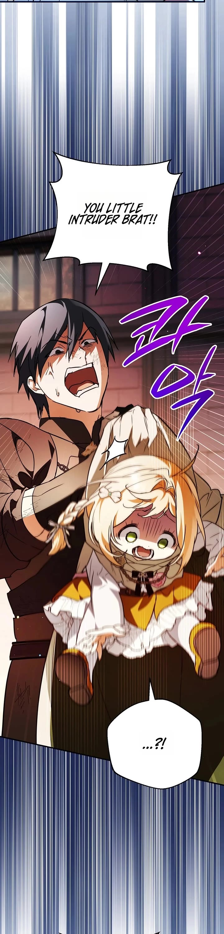 A Secretly Capable Child Is Seeking For Her Dad Chapter 50 page 42 - Chapter 50
