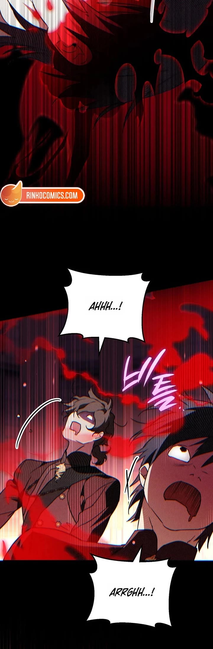 A Secretly Capable Child Is Seeking For Her Dad Chapter 50 page 50 - Chapter 50