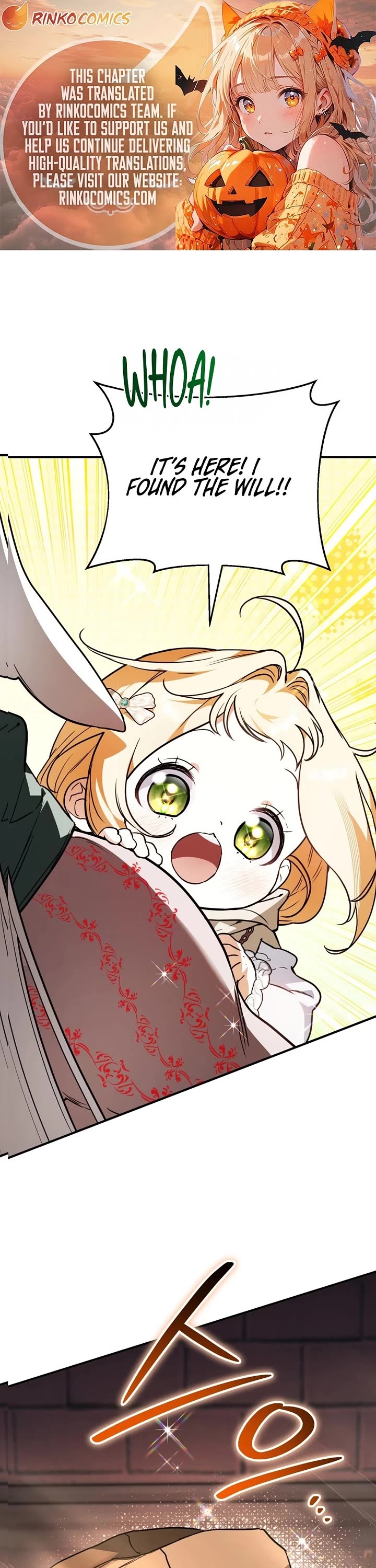 A Secretly Capable Child Is Seeking For Her Dad Chapter 51 page 1 - Chapter 51