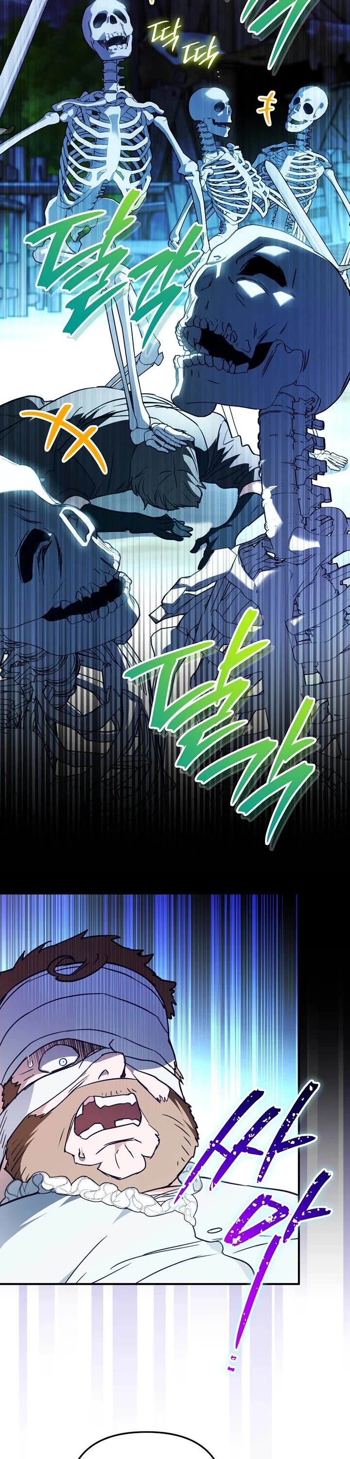 A Secretly Capable Child Is Seeking For Her Dad Chapter 51 page 35 - Chapter 51