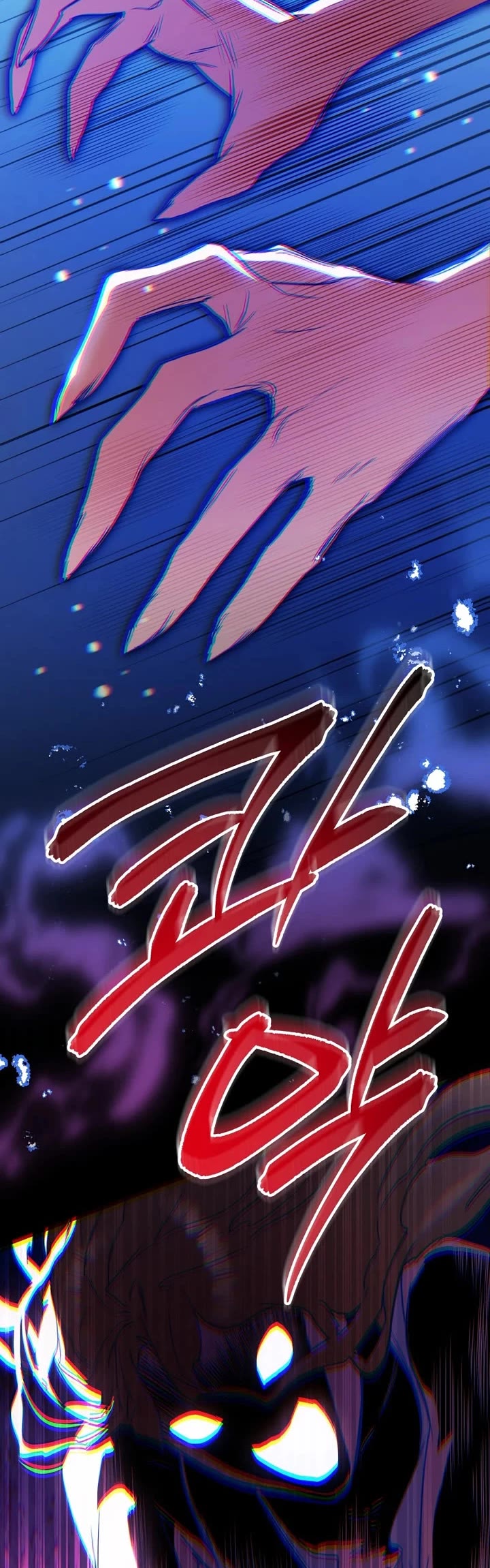 A Secretly Capable Child Is Seeking For Her Dad Chapter 51 page 42 - Chapter 51