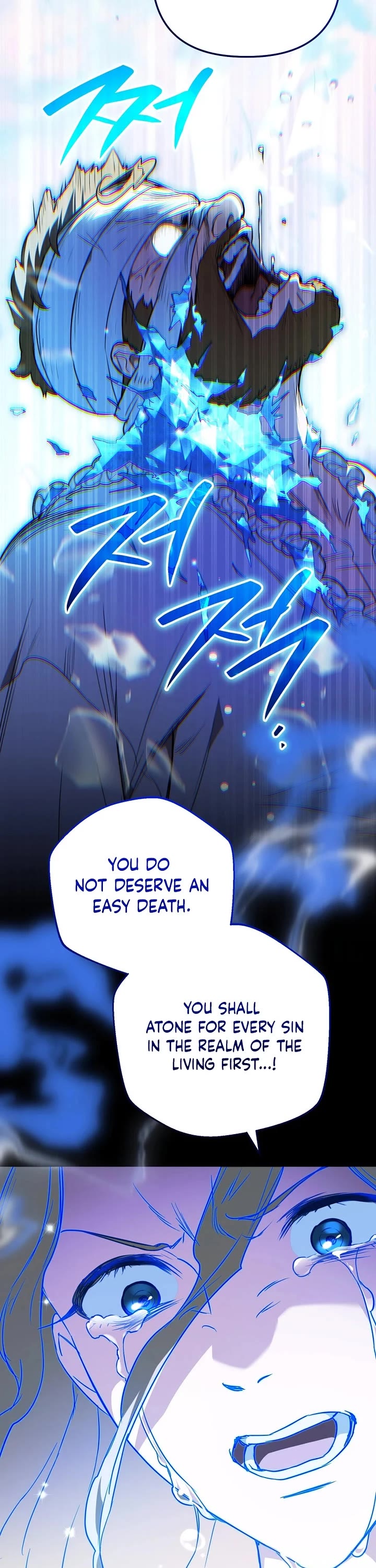 A Secretly Capable Child Is Seeking For Her Dad Chapter 51 page 45 - Chapter 51