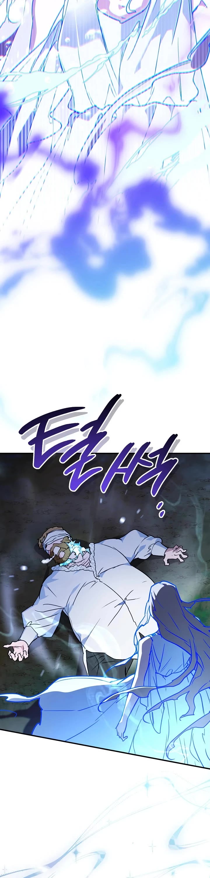 A Secretly Capable Child Is Seeking For Her Dad Chapter 51 page 47 - Chapter 51