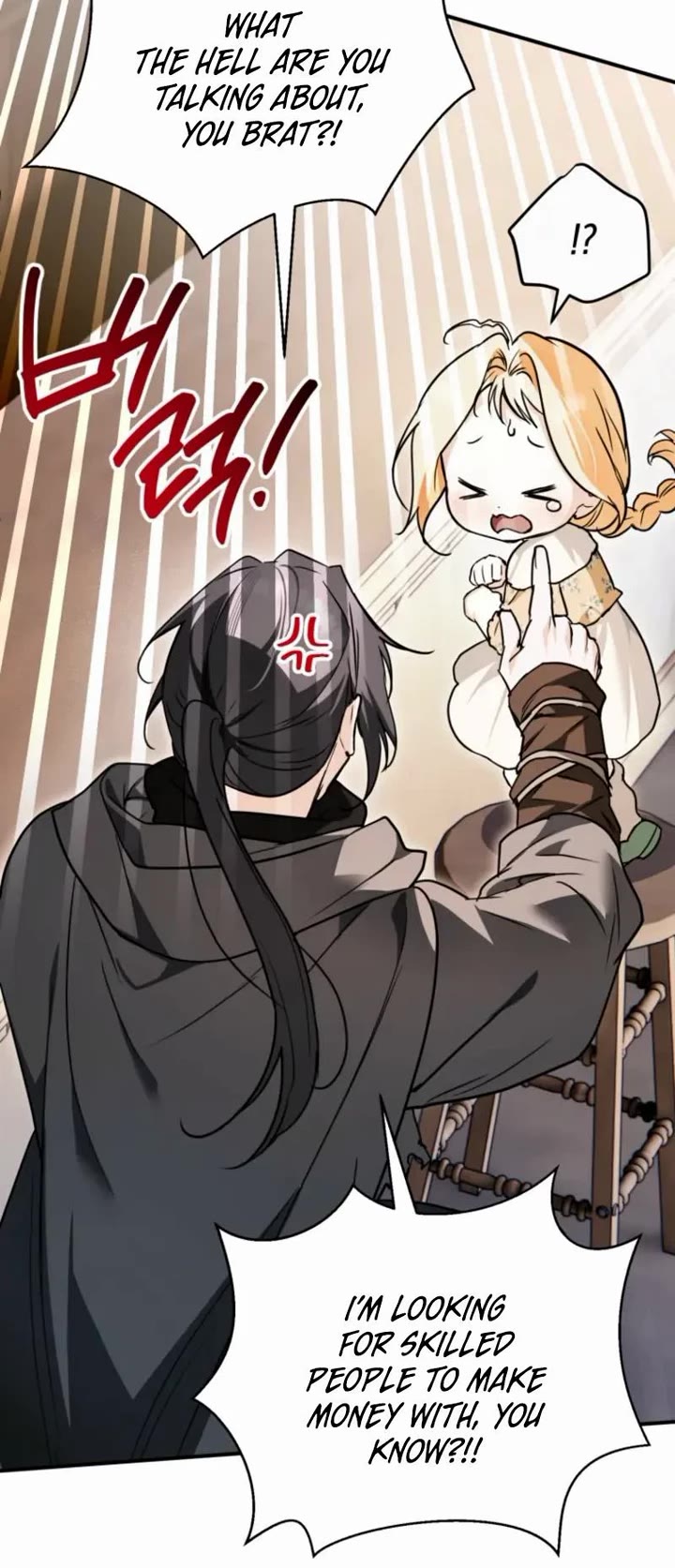 A Secretly Capable Child Is Seeking For Her Dad Chapter 6 page 10 - Chapter 6