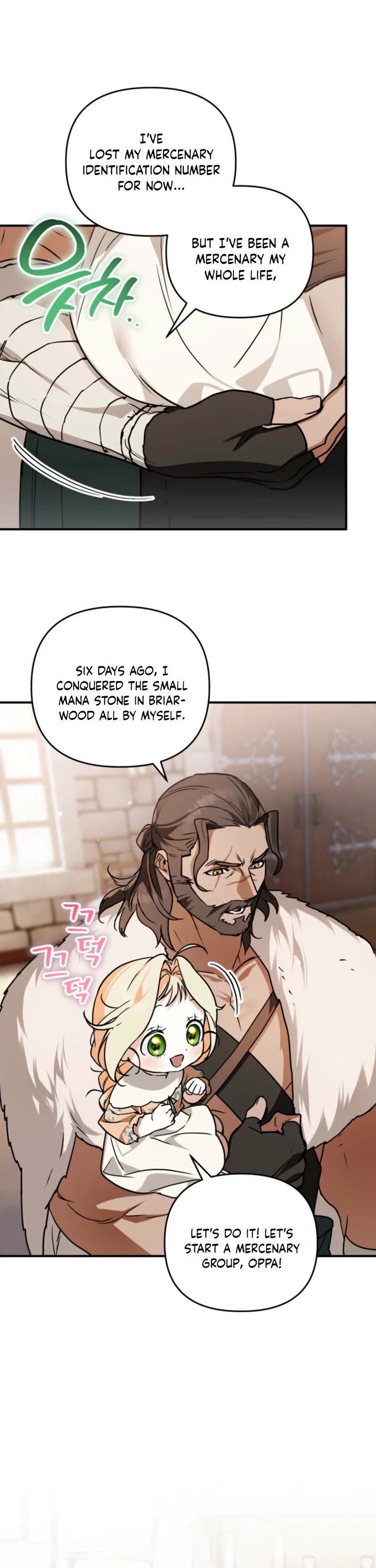 A Secretly Capable Child Is Seeking For Her Dad Chapter 6 page 16 - Chapter 6