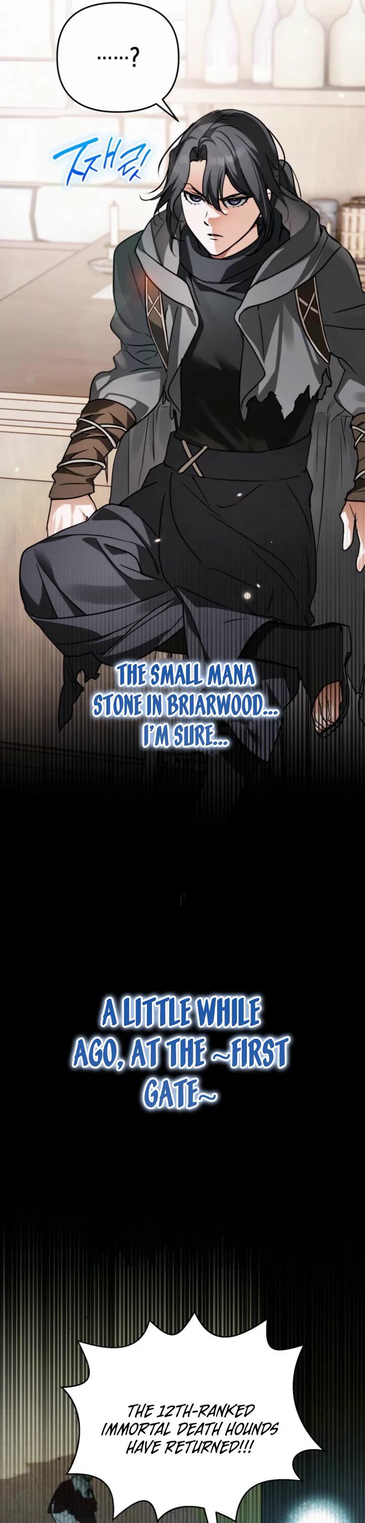 A Secretly Capable Child Is Seeking For Her Dad Chapter 6 page 17 - Chapter 6