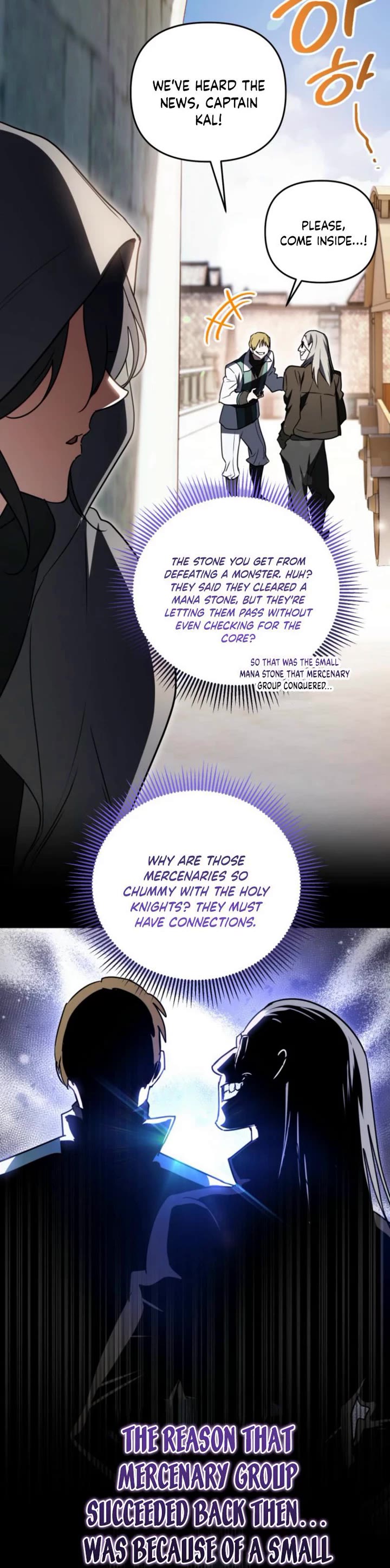A Secretly Capable Child Is Seeking For Her Dad Chapter 6 page 19 - Chapter 6