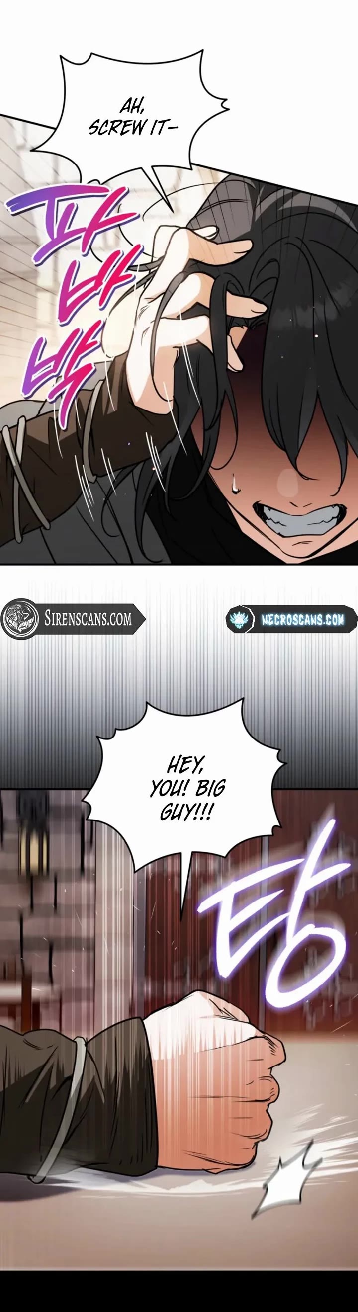 A Secretly Capable Child Is Seeking For Her Dad Chapter 6 page 28 - Chapter 6