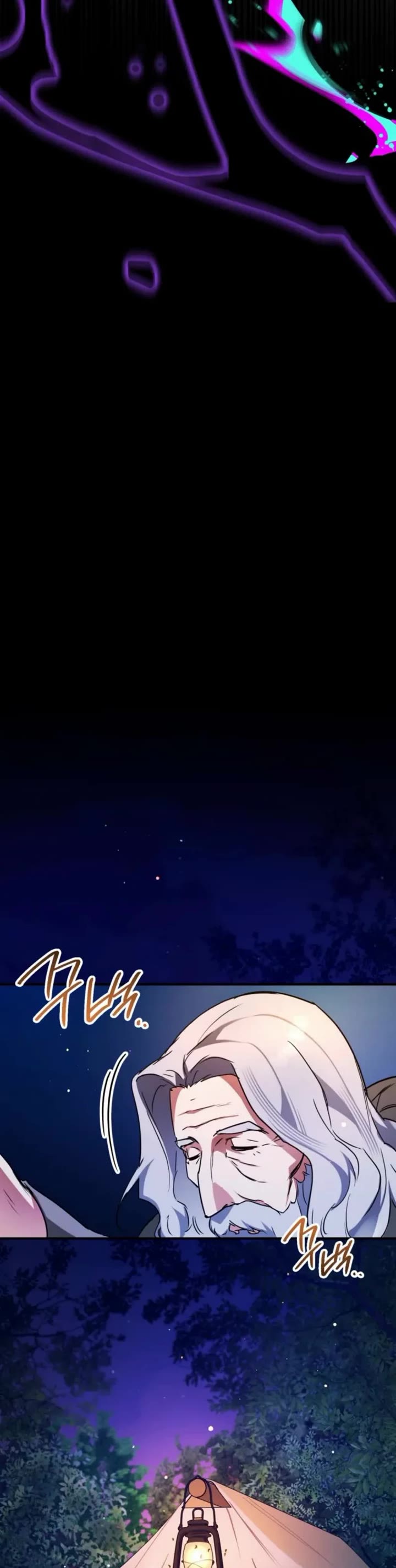A Secretly Capable Child Is Seeking For Her Dad Chapter 7 page 29 - Chapter 7