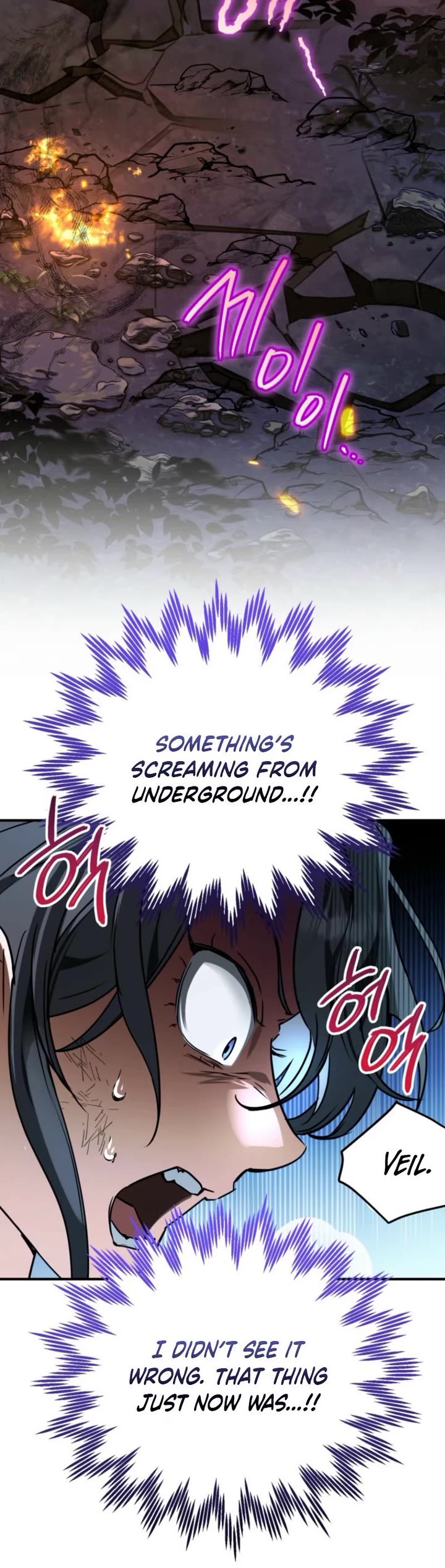 A Secretly Capable Child Is Seeking For Her Dad Chapter 8 page 15 - Chapter 8
