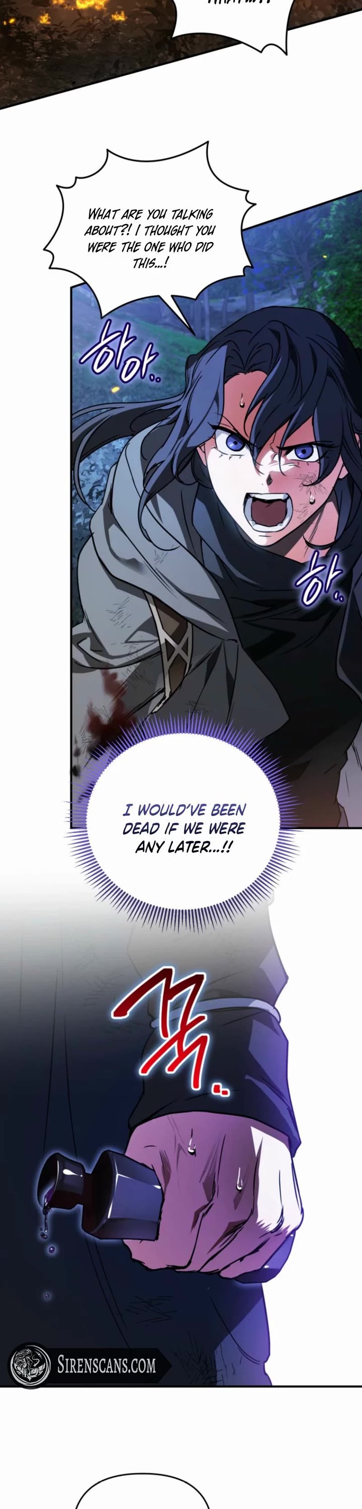 A Secretly Capable Child Is Seeking For Her Dad Chapter 8 page 17 - Chapter 8