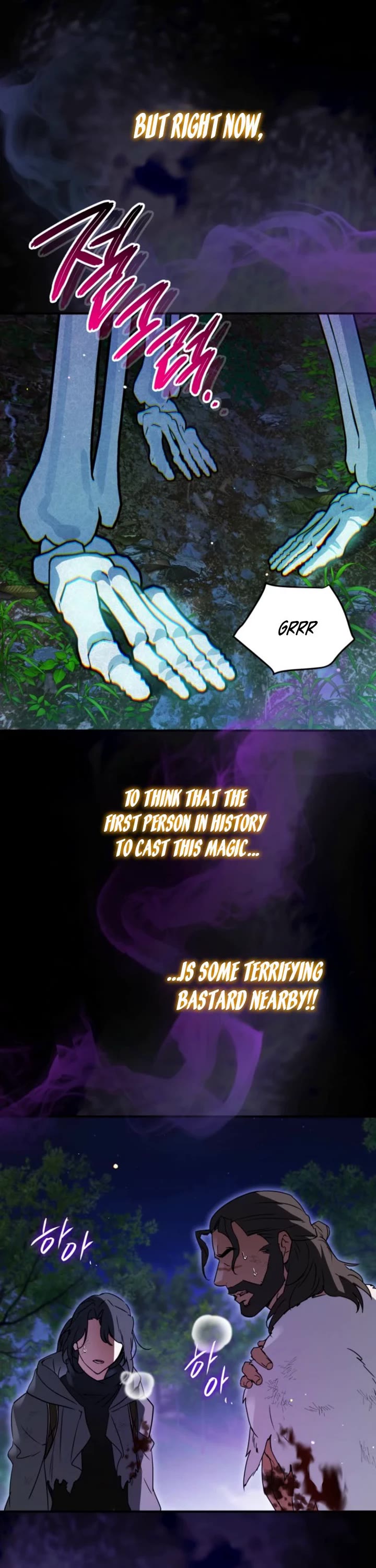 A Secretly Capable Child Is Seeking For Her Dad Chapter 8 page 20 - Chapter 8