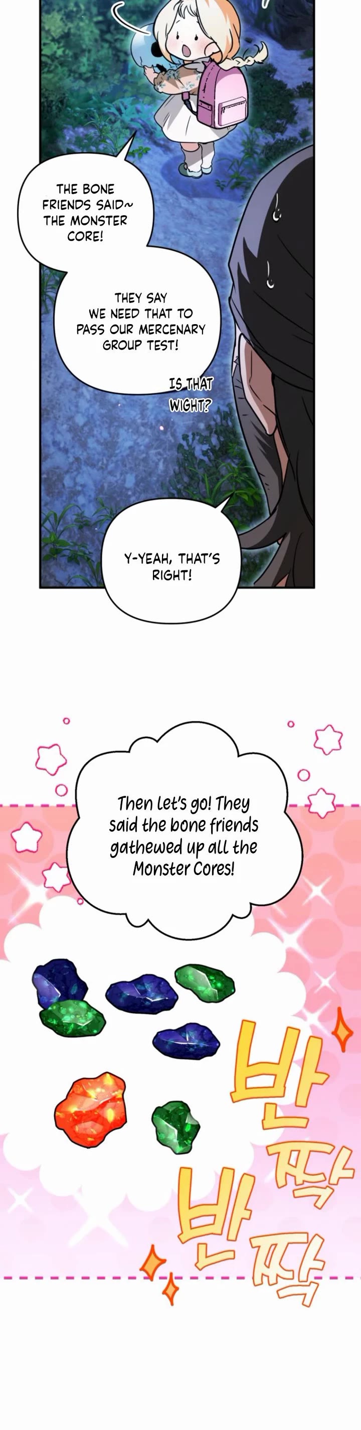 A Secretly Capable Child Is Seeking For Her Dad Chapter 8 page 35 - Chapter 8