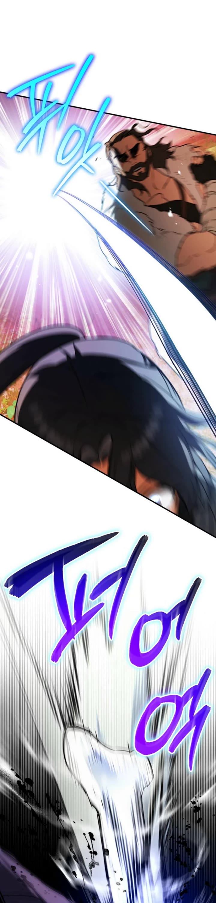 A Secretly Capable Child Is Seeking For Her Dad Chapter 8 page 8 - Chapter 8