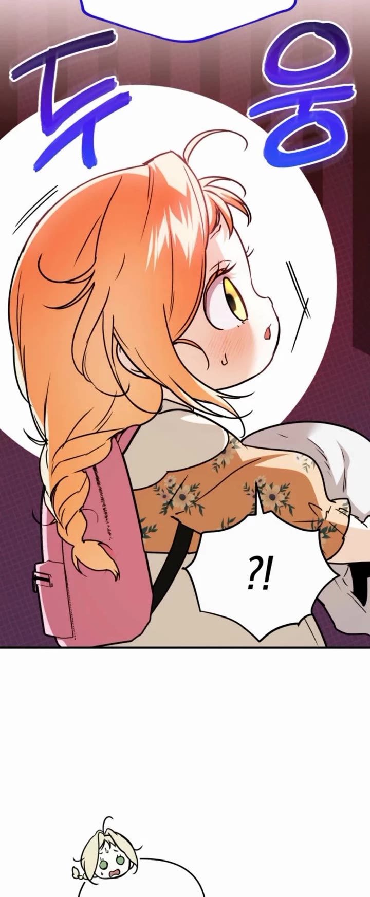 A Secretly Capable Child Is Seeking For Her Dad Chapter 9 page 34 - Chapter 9